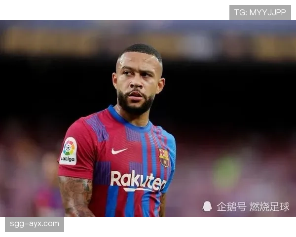 德佩关键战爆发助球队取胜，状态强势回暖