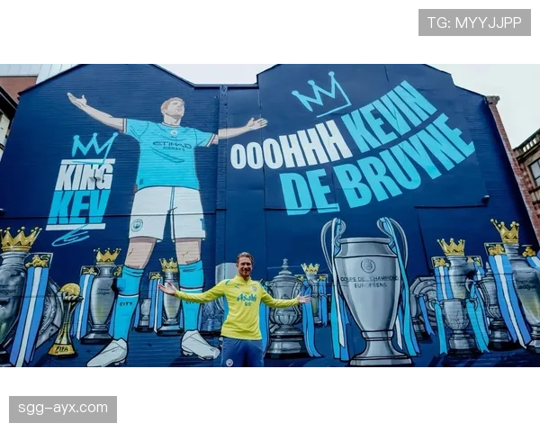 德布劳内曼城告别仪式解析